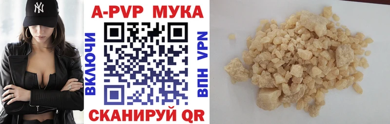 KRAKEN зеркало Саров Alpha PVP кристаллы
