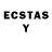 Ecstasy диски Max Kosmas