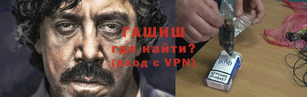 крисы Россошь