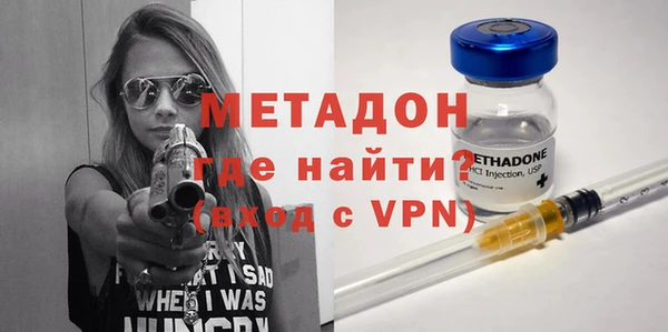 эйфоретик Аркадак