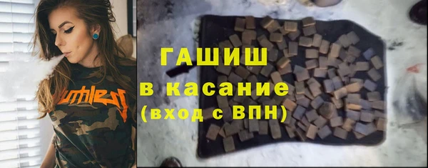 эйфоретик Аркадак