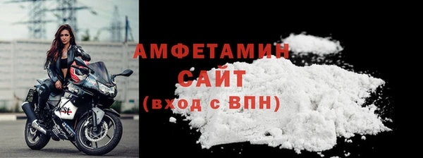 jwh Ростов