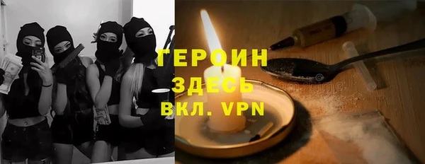 крисы Россошь