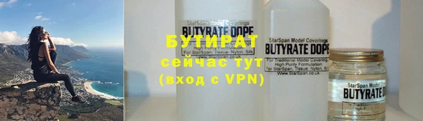 эйфоретик Аркадак