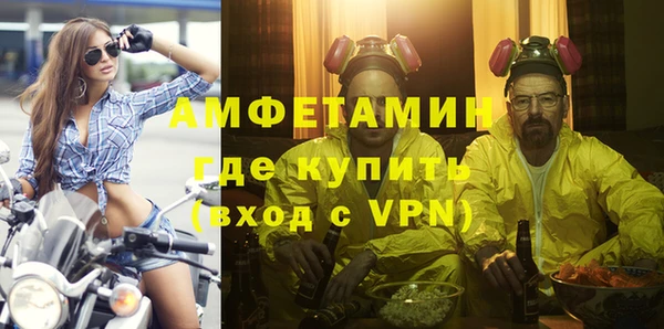 2c-b Арсеньев