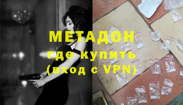 эйфоретик Аркадак