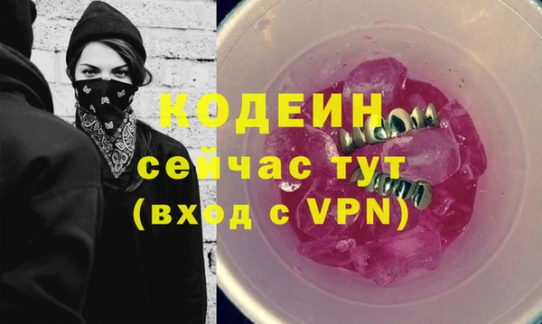 эйфоретик Аркадак