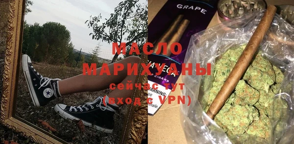 эйфоретик Аркадак
