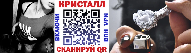 наркошоп  Саров  МЕТАМФЕТАМИН винт 