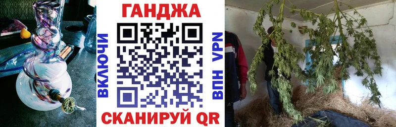 Бошки марихуана OG Kush  мега рабочий сайт  Саров  купить  
